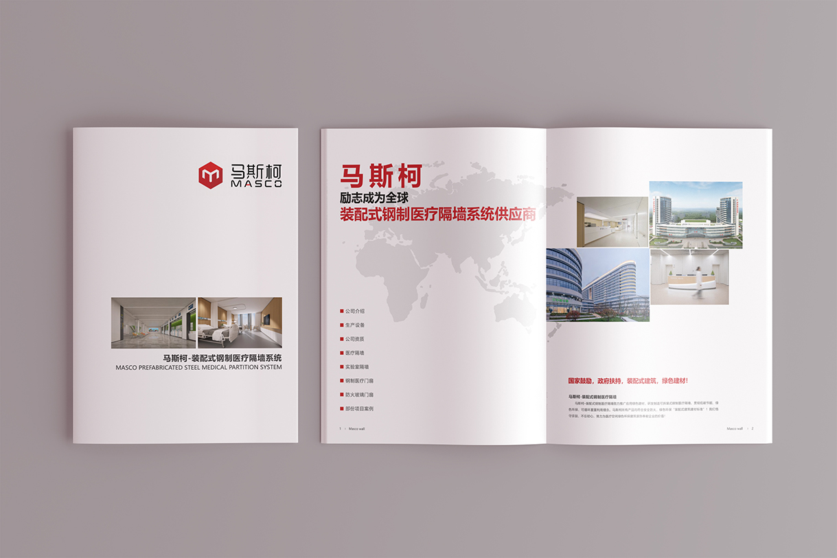 �b��������t����ϵ�y�����OӋ���K���������OӋ��˾