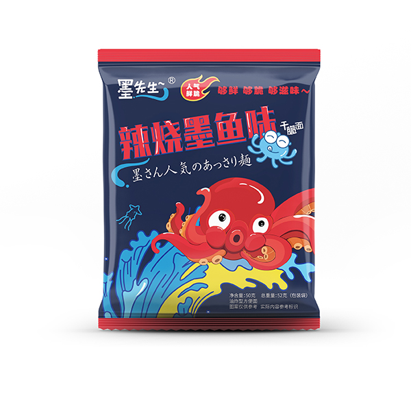 ʳƷ���b�O(sh��)Ӌ(j��)����