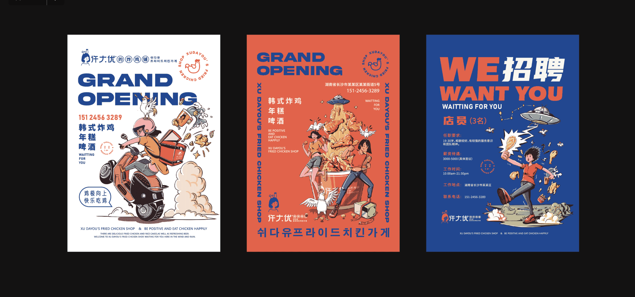 �K��vi�OӋ��Ʒ���OӋ