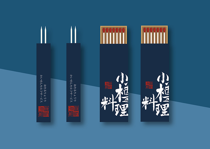 �K��Ʒ��vi�O(sh��)Ӌ