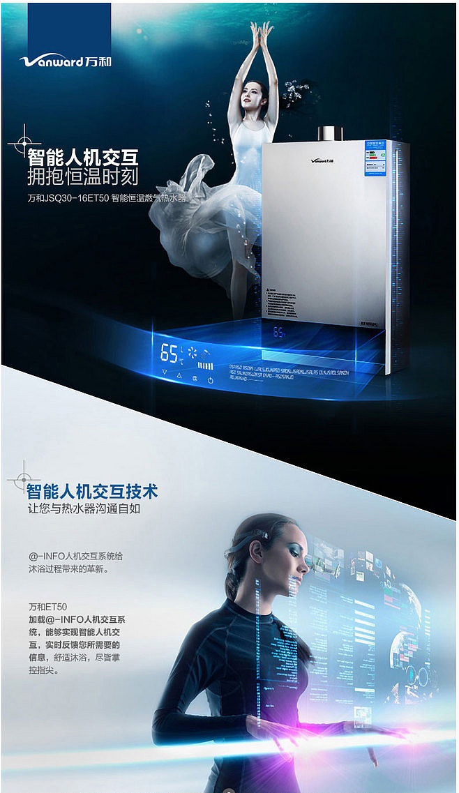 �İ��߄���Ʒ���OӋ