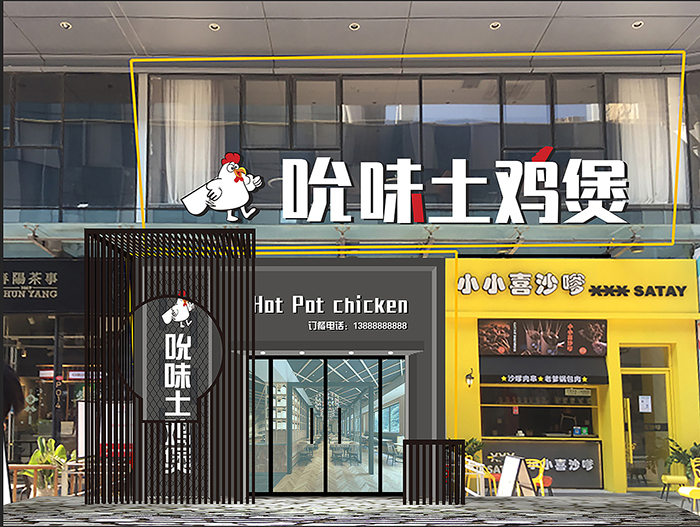 ���Ʒ���OӋ���K�ݲ���OӋ