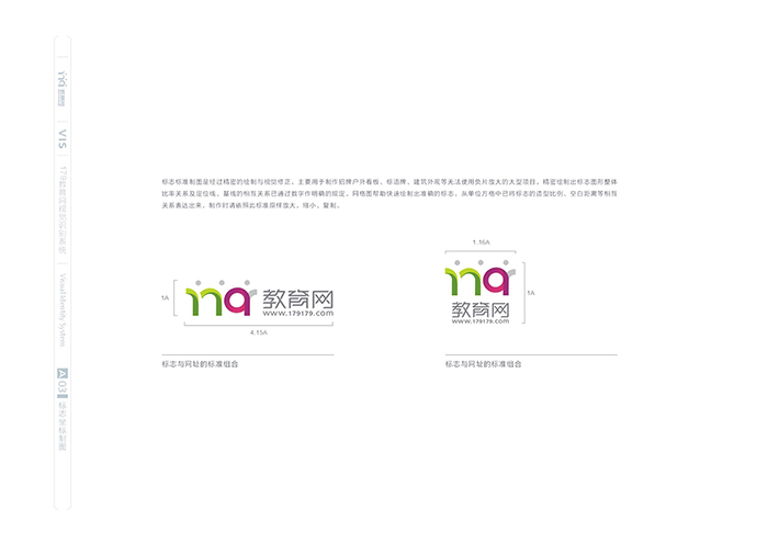 ��Ӗ�C��Ʒ�Ʋ߄�